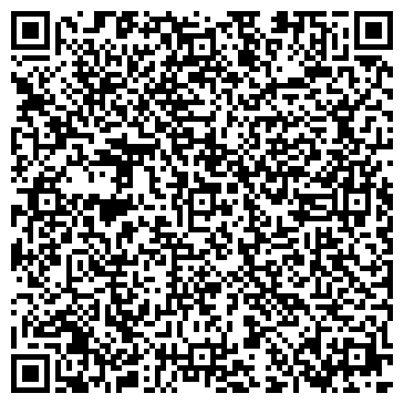 QR-код с контактной информацией организации Ливадд