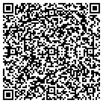 QR-код с контактной информацией организации о. Флинт