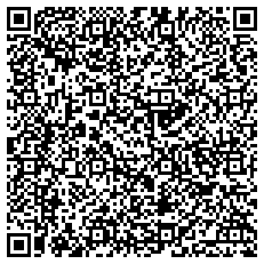 QR-код с контактной информацией организации Улан-Удэ Строй.ru