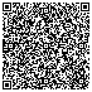 QR-код с контактной информацией организации Общежитие, Черногорский горный техникум