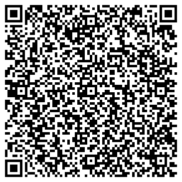 QR-код с контактной информацией организации Свадьба в Улан-Удэ и Бурятии