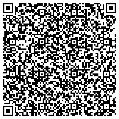 QR-код с контактной информацией организации Всероссийское общество слепых, Ростовская областная организация