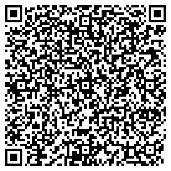 QR-код с контактной информацией организации Улан-Удэ