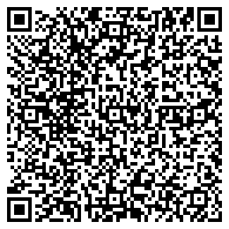 QR-код с контактной информацией организации 1