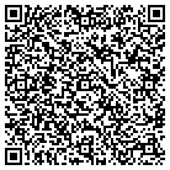 QR-код с контактной информацией организации Общежитие, ХГУ, №1