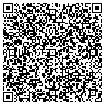 QR-код с контактной информацией организации Общежитие, ООО Перспектива