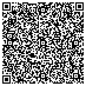 QR-код с контактной информацией организации ГУ МВД России по Ростовской области