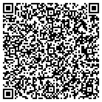 QR-код с контактной информацией организации В Ажуре