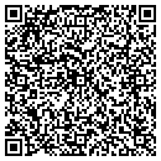 QR-код с контактной информацией организации Наташа