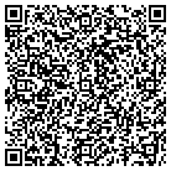 QR-код с контактной информацией организации Общежитие, ХГУ, №7