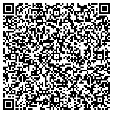 QR-код с контактной информацией организации Детский отдых в Республике Бурятия