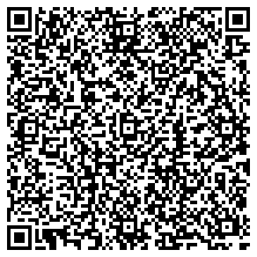 QR-код с контактной информацией организации Таганай