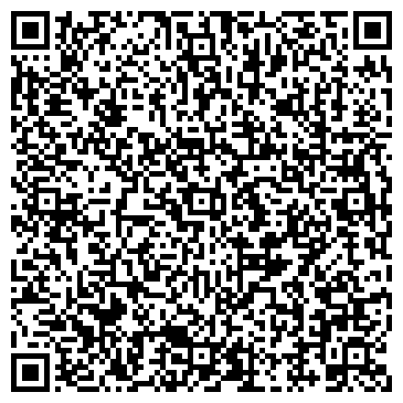 QR-код с контактной информацией организации СпецПрибор