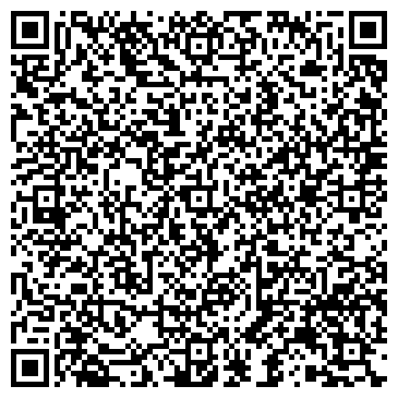 QR-код с контактной информацией организации Старая мельница