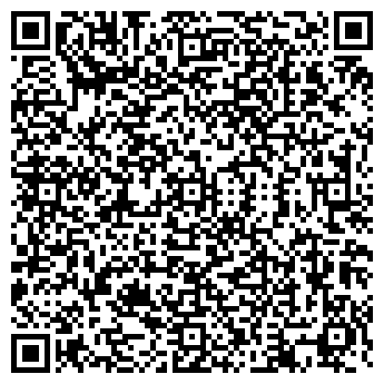 QR-код с контактной информацией организации Дом красоты