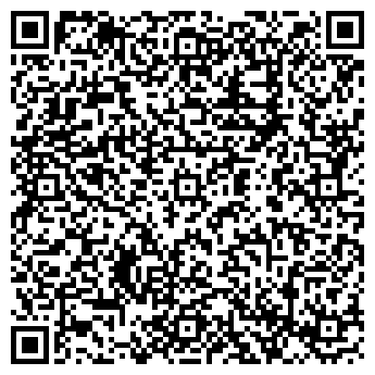 QR-код с контактной информацией организации Дятьково