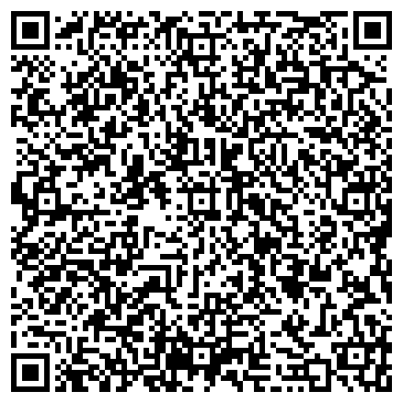 QR-код с контактной информацией организации ШКОЛА N 5 СРЕДНЯЯ ОБЩЕОБРАЗОВАТЕЛЬНАЯ, МОУ