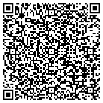 QR-код с контактной информацией организации Center
