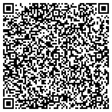 QR-код с контактной информацией организации Студия паркета