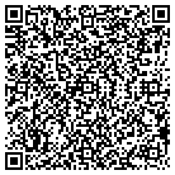 QR-код с контактной информацией организации Блиндаж