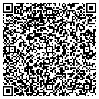 QR-код с контактной информацией организации Магия