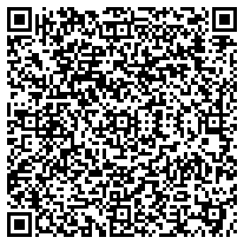 QR-код с контактной информацией организации Домашний