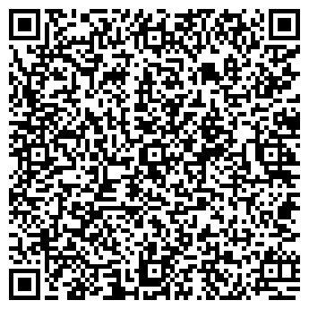 QR-код с контактной информацией организации Правосудие