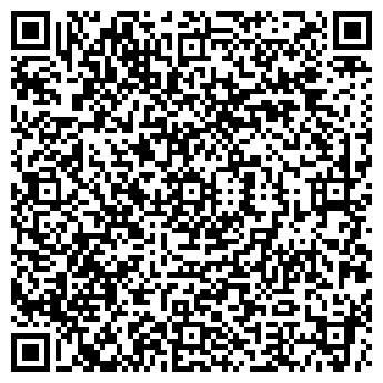 QR-код с контактной информацией организации КИРПИЧ