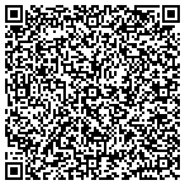 QR-код с контактной информацией организации Кедровый остров