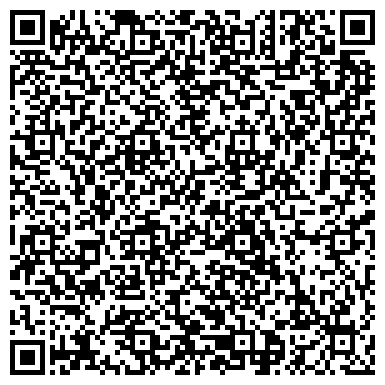 QR-код с контактной информацией организации Мрамор