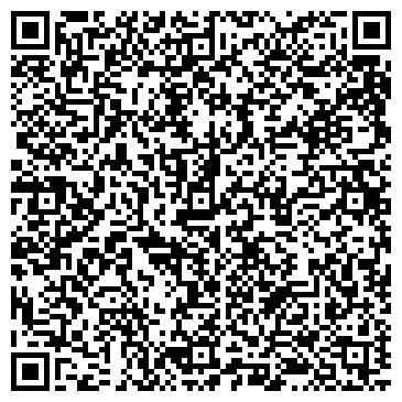 QR-код с контактной информацией организации "Гармония"