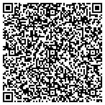 QR-код с контактной информацией организации Антей