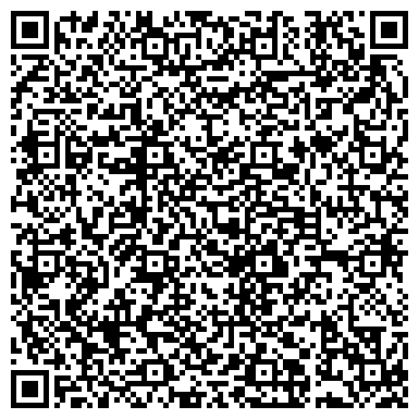 QR-код с контактной информацией организации Россельхозцентр, филиал по Ростовской области