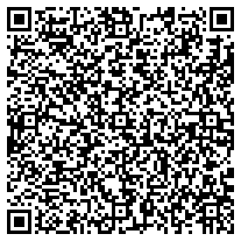 QR-код с контактной информацией организации Готэ