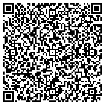 QR-код с контактной информацией организации Inter City