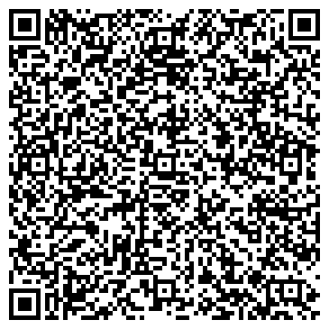QR-код с контактной информацией организации Adelante