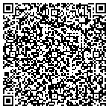 QR-код с контактной информацией организации Арт-Мари