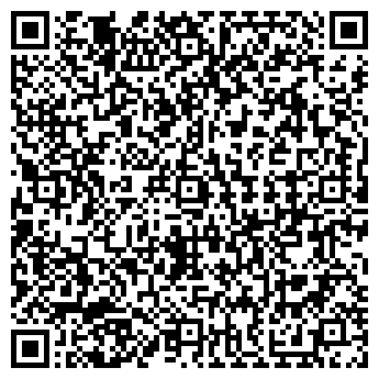 QR-код с контактной информацией организации Кедр