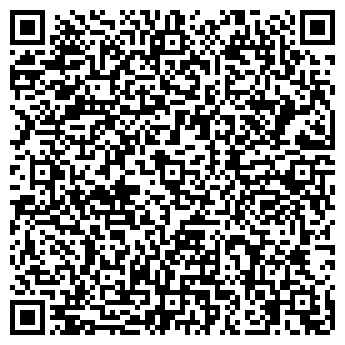 QR-код с контактной информацией организации LUSSO