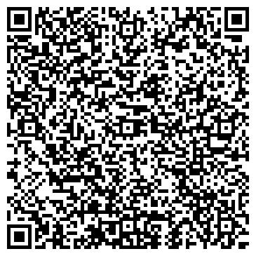 QR-код с контактной информацией организации Хабаровский Дворец Торжеств