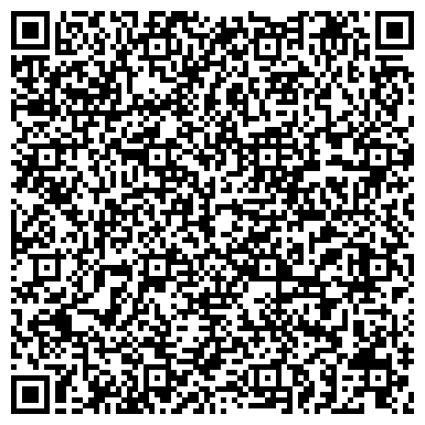 QR-код с контактной информацией организации Линейный ОВД в аэропорту г. Ростова-на-Дону