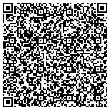 QR-код с контактной информацией организации Гора весёлая