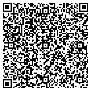 QR-код с контактной информацией организации Мульти Джус Бар