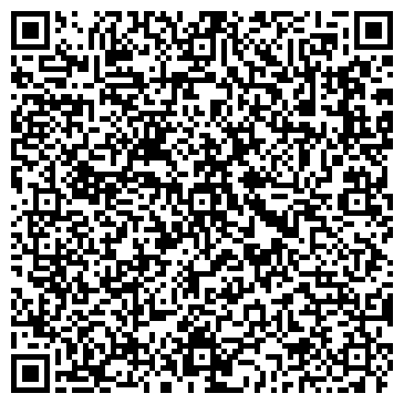 QR-код с контактной информацией организации Стрела Телеком, телекоммуникационная компания