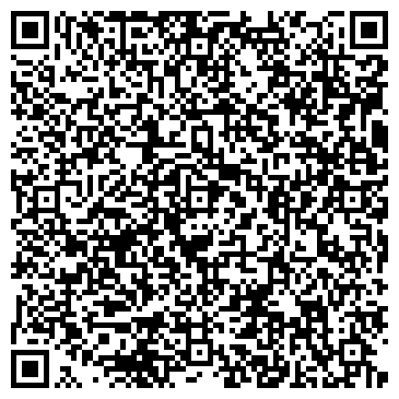 QR-код с контактной информацией организации Стрела Телеком