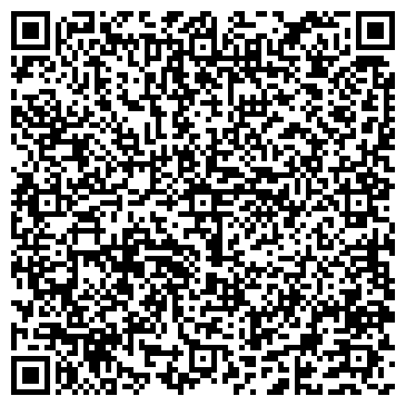 QR-код с контактной информацией организации Чистый дом