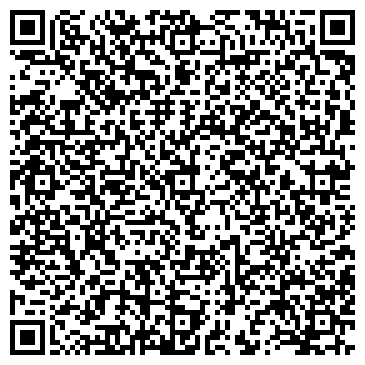QR-код с контактной информацией организации ВиЗаВи