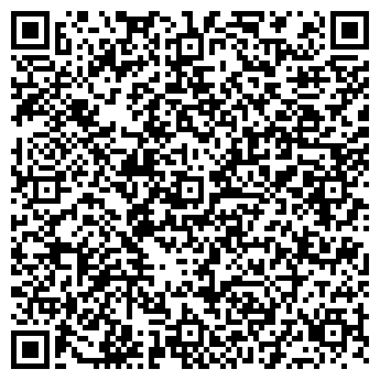 QR-код с контактной информацией организации Комфорт