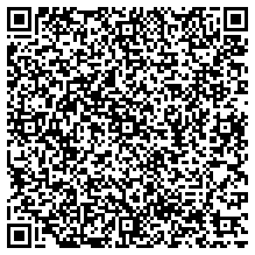 QR-код с контактной информацией организации А-Альфа Клининг