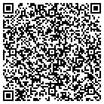 QR-код с контактной информацией организации Пивной ресторан